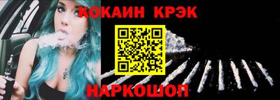 mdpv Новодвинск