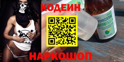MDMA Нарткала