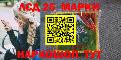 мяу мяу мука Новозыбков