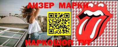 мефедрон Нальчик