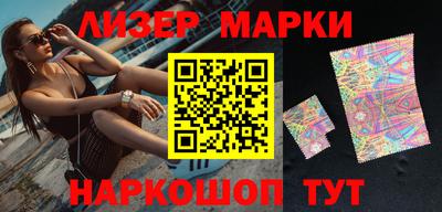 mdpv Новодвинск