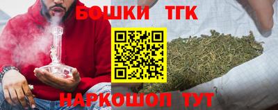 первитин Новокубанск
