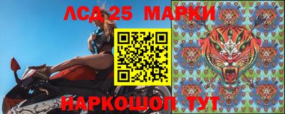 мефедрон Нальчик