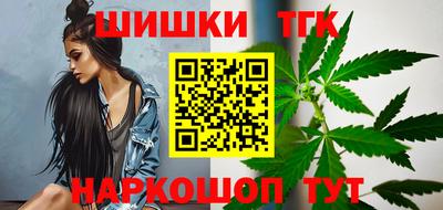 mdpv Новодвинск