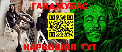 MDMA Нарткала