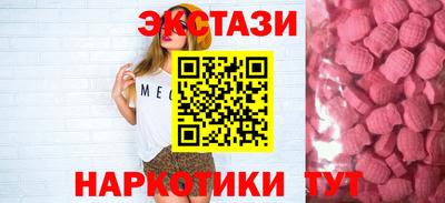 MDMA Нарткала