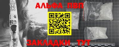 MDMA Нарткала