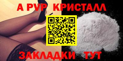 MDMA Нарткала