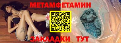 mdpv Новодвинск
