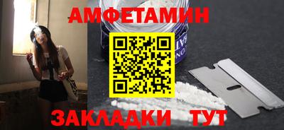 mdpv Новодвинск