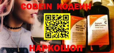mdpv Новодвинск