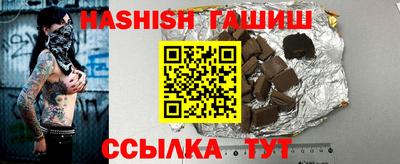 MDMA Нарткала