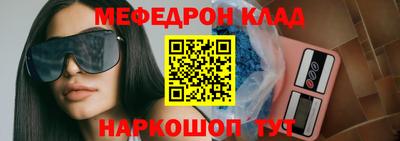 MDMA Нарткала
