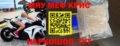 MDMA Нарткала